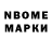 МЕТАДОН VHQ Pon4ik New