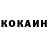 ГАШИШ VHQ Eva Kern