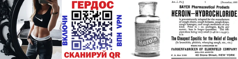 darknet состав  Теберда  ГЕРОИН афганец  купить   hydra ссылки 