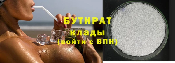 крисы Арсеньев
