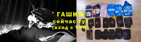 крисы Арсеньев