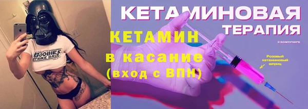 крисы Арсеньев