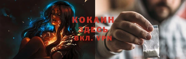 крисы Арсеньев