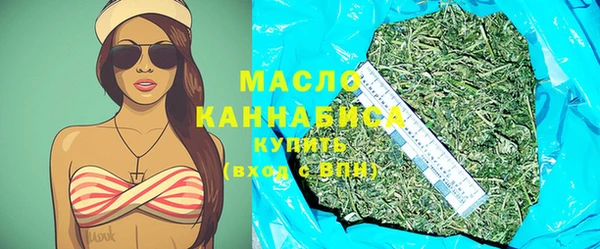 крисы Арсеньев